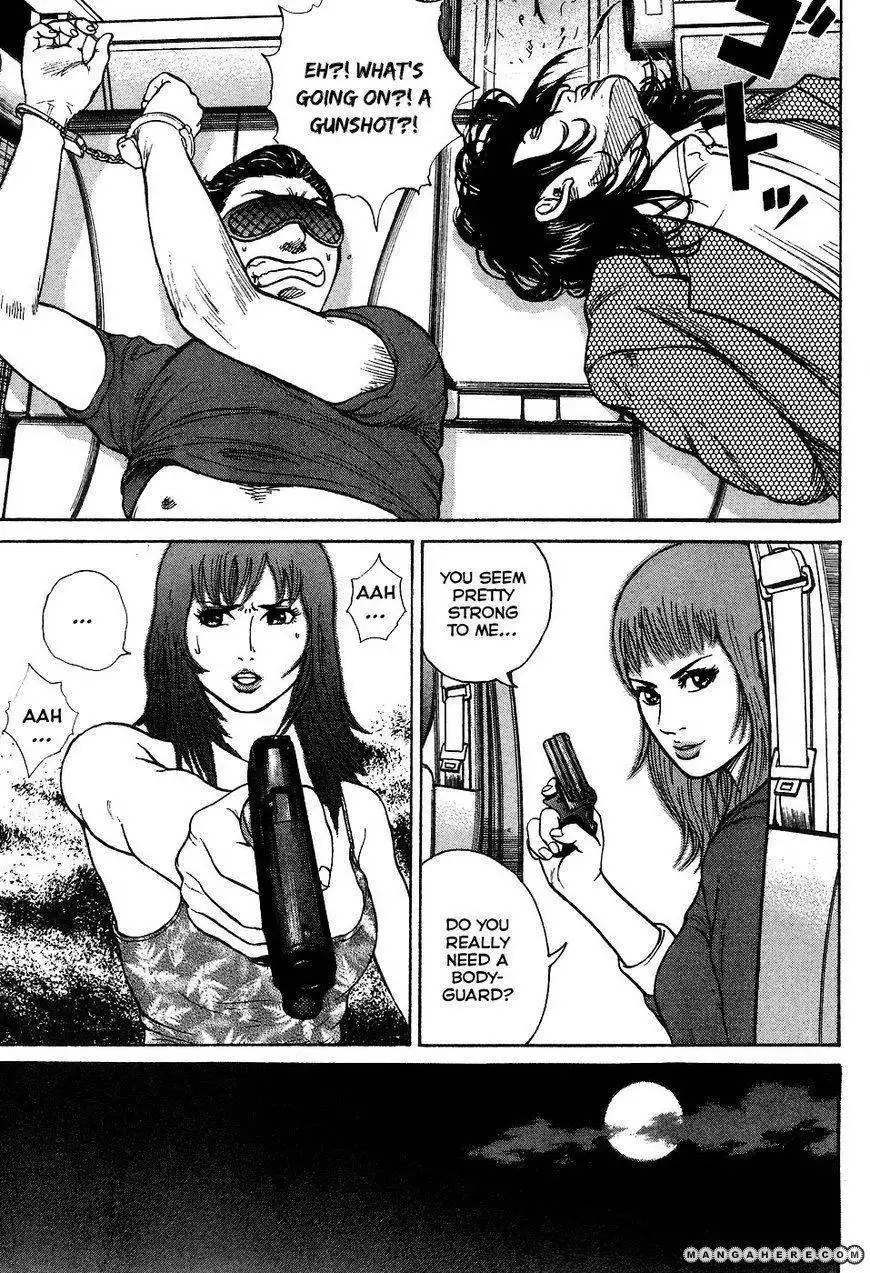 Kyou Kara Hitman Chapter 9 23